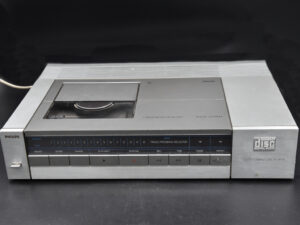 Philips CD200